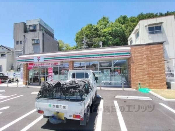 セブンイレブン　生駒中菜畑１丁目店