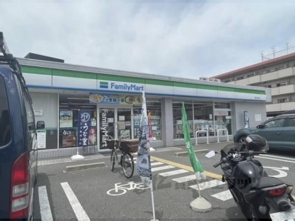 ファミリーマート　寝屋川点野店
