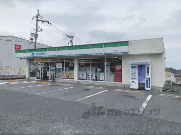 ファミリーマート　河合店