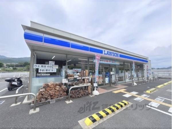 ローソン　榛原長峯店
