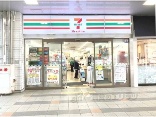 セブンイレブン JR二条駅東口店