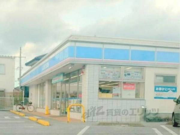 ローソン　愛知川市店