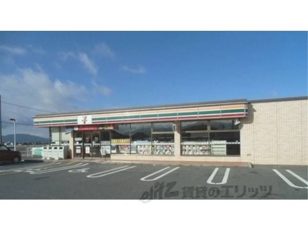 セブンイレブン　秦荘安孫子店