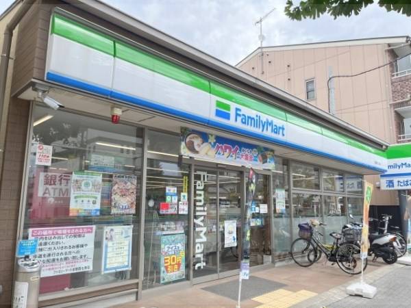ファミリーマート 京都西七条店