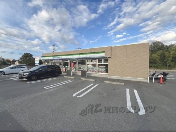 ファミリーマート　上牧町三軒屋店