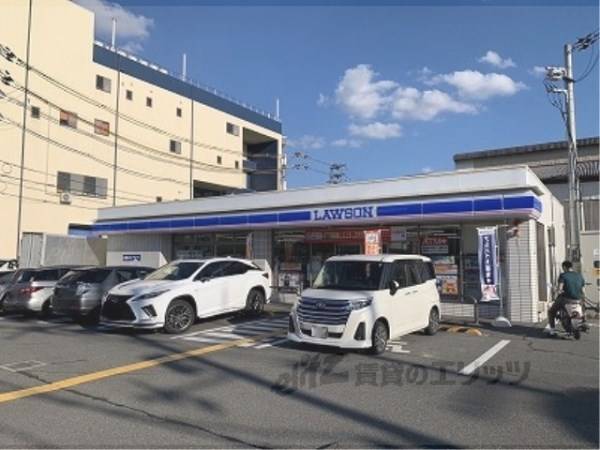 ローソン　寝屋川池田三丁目店