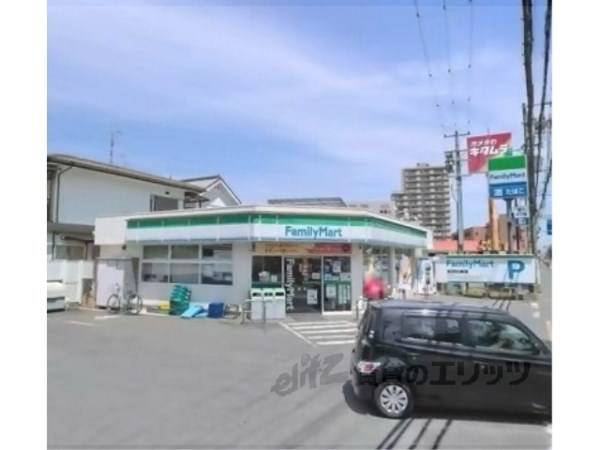 ファミリーマート　寝屋川初町店