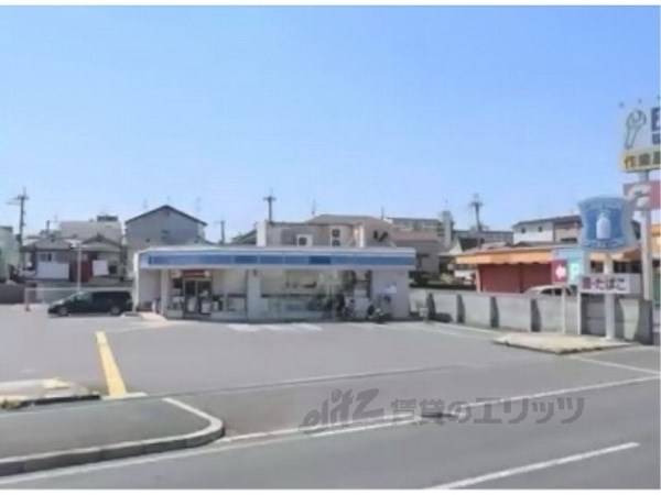 ローソン　寝屋川楠根南町店
