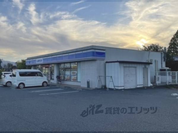 ローソン　三宅町小柳店