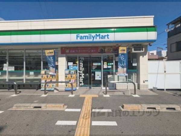 ファミリーマート　俊徳道駅西店