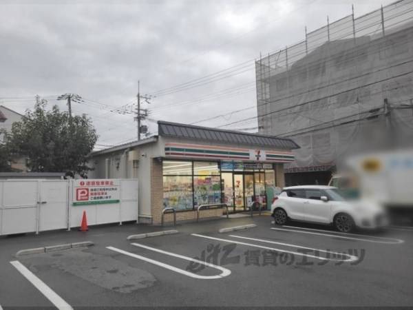 セブンイレブン　西京極西大丸町