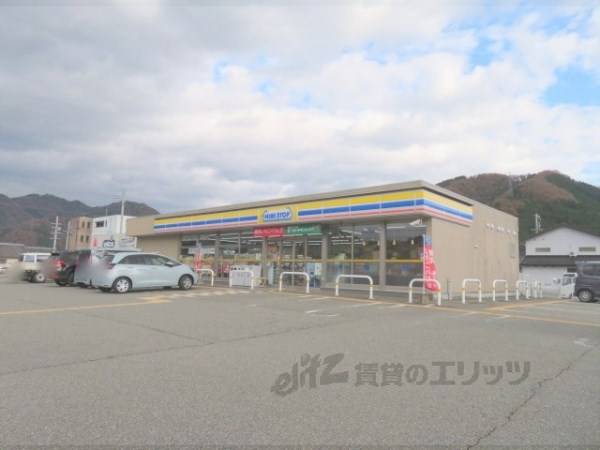 ミニストップ　和田山枚田店