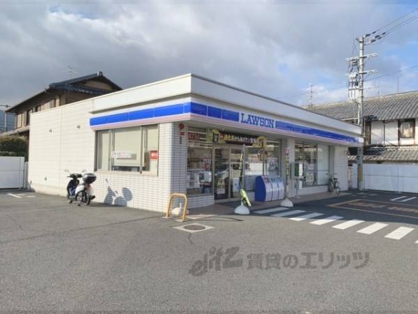 ローソン　御所元町西店