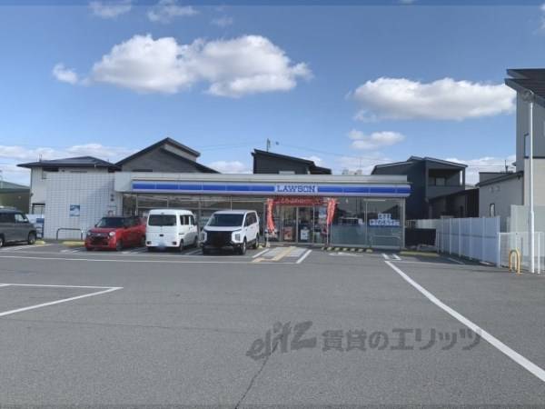 ローソン　広陵笠東