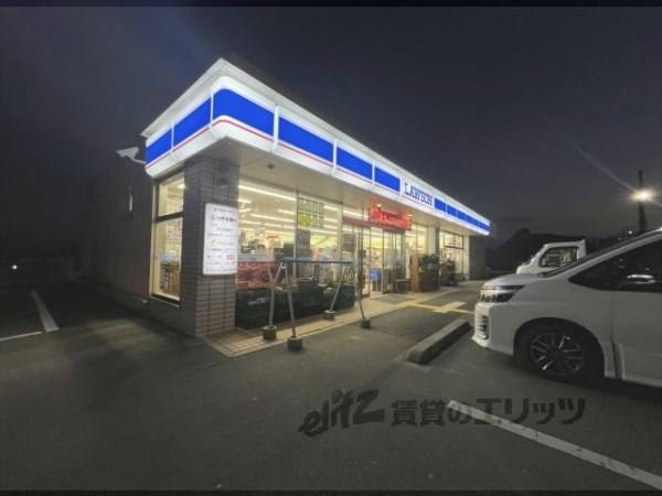 ローソン　御所名柄店