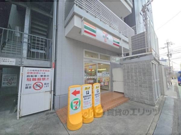 セブンイレブン　近鉄大和八木駅北口店