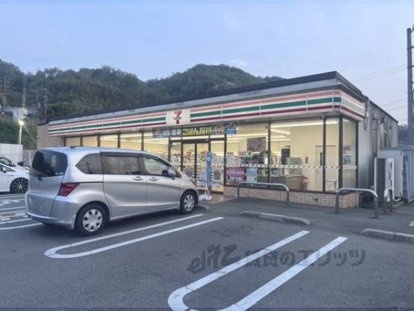 セブンイレブン　王寺町藤井２丁目店