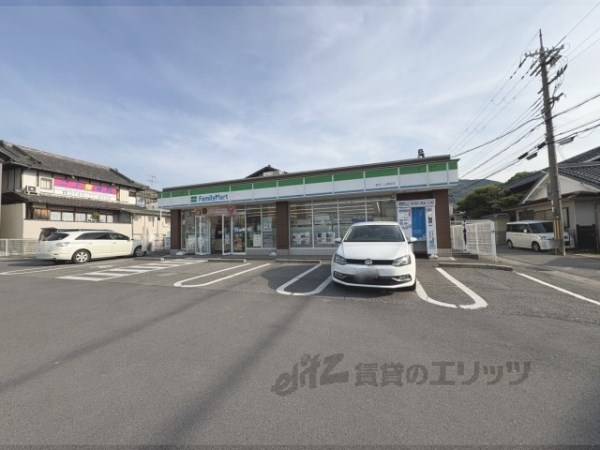 ファミリーマート　香芝二上駅前店