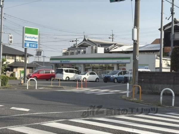 ファミリーマート　広陵みささぎ台店