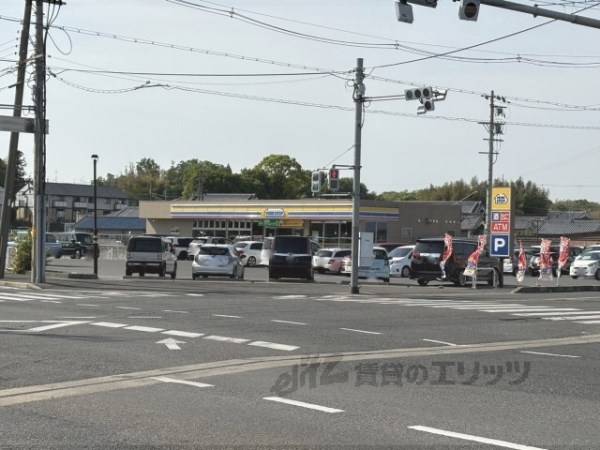 ミニストップ　広陵町みささぎ台店