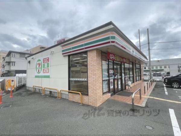 セブンイレブン　東大阪西岩田三丁目店