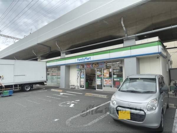 ファミリーマート　八戸ノ里駅東店