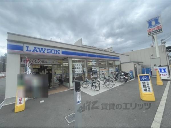 ローソン　東大阪小阪三丁目店