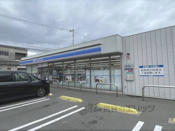 ローソン　東大阪楠根二丁目店