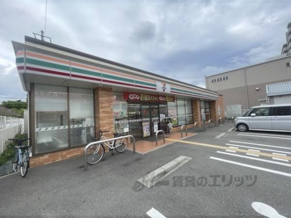 セブンイレブン　東大阪長田中三丁目店
