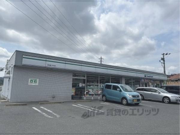 ファミリーマート　奈良藤ノ木台店