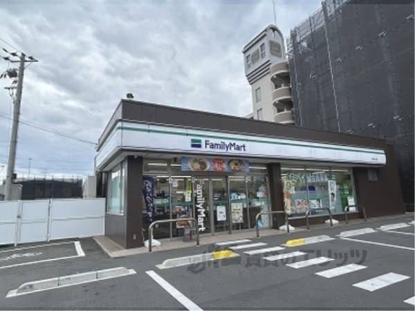 ファミリーマート　奈良尼辻店