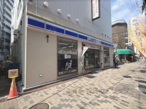 ローソン　伊丹中央一丁目店