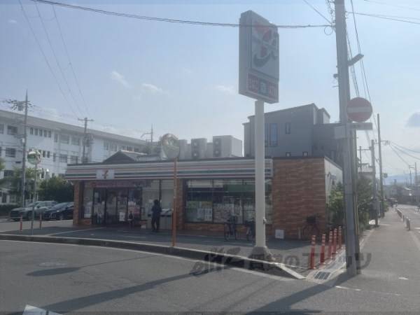 セブンイレブン　伊丹船原1丁目店