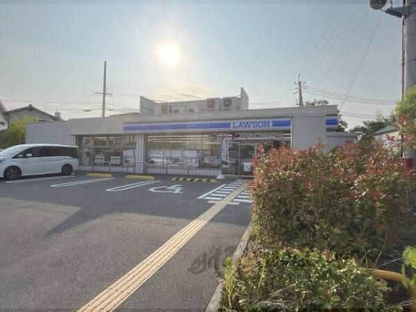 ローソン　伊丹緑ケ丘一丁目店