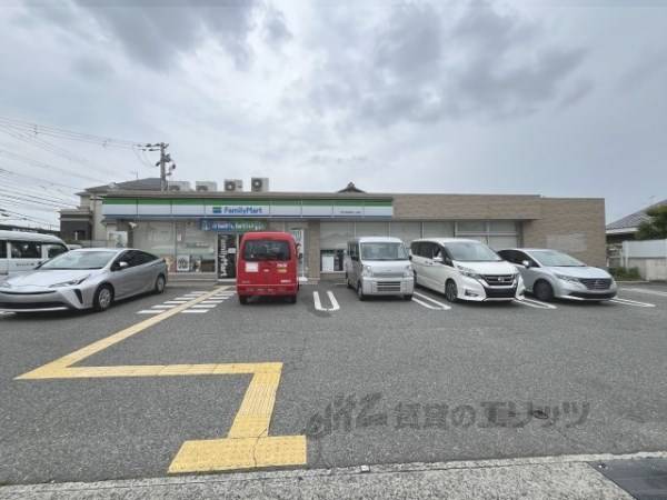 ファミリーマート　伊丹荒牧四丁目店