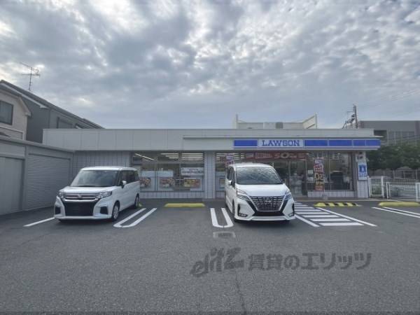 ローソン　伊丹昆陽池一丁目店