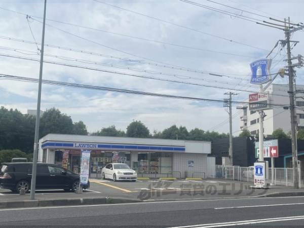 ローソン　伊丹昆陽北一丁目店