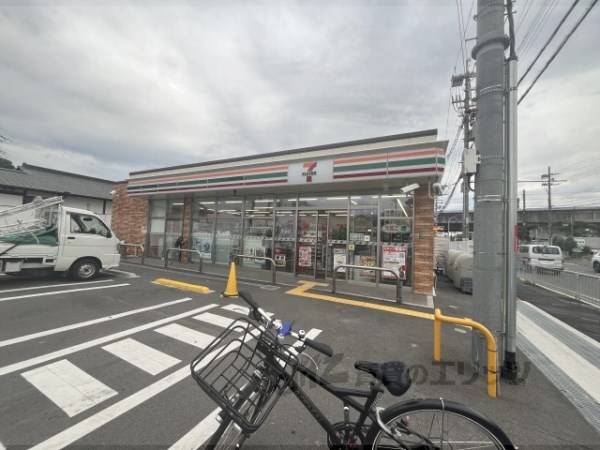 セブンイレブン　伊丹御願塚3丁目店