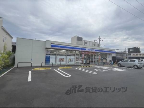 ローソン　伊丹稲野八丁目店