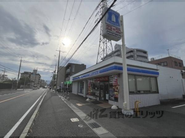 ローソン　伊丹南町四丁目店