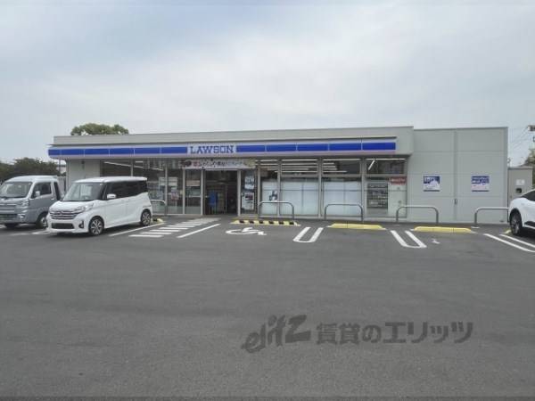 ローソン　伊丹中野東三丁目店