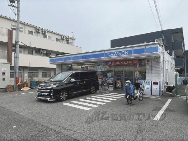 ローソン　荻野店
