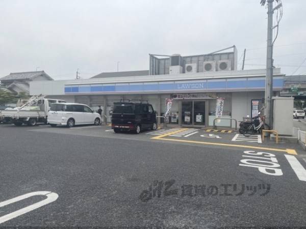 ローソン　伊丹荒牧南二丁目店