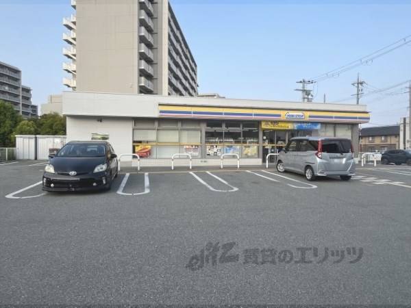 ミニストップ　伊丹昆陽東1丁目店