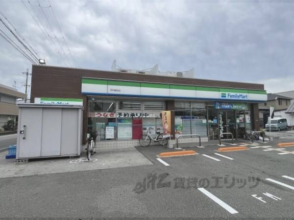 ファミリーマート　伊丹堀池店