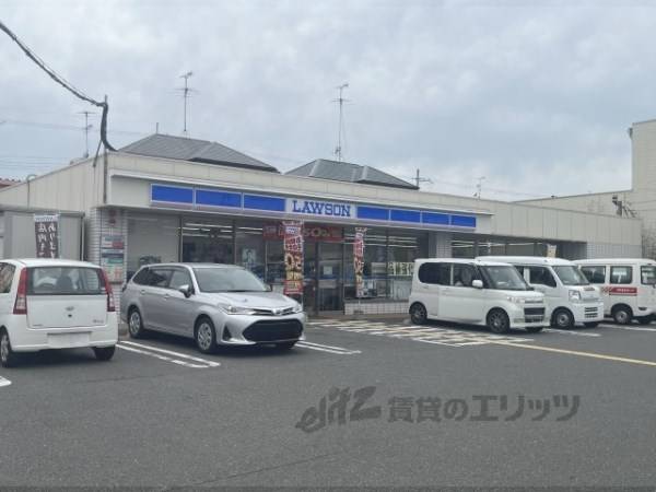 ローソン　伊丹野間北２丁目店