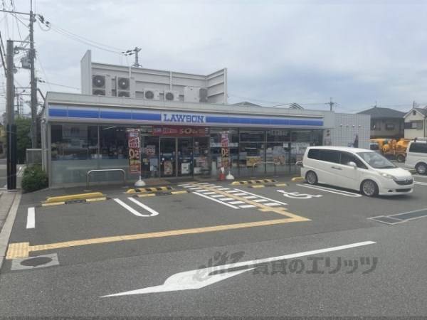 ローソン　伊丹山田五丁目店