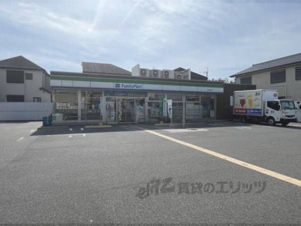 ファミリーマート　伊丹瑞原店