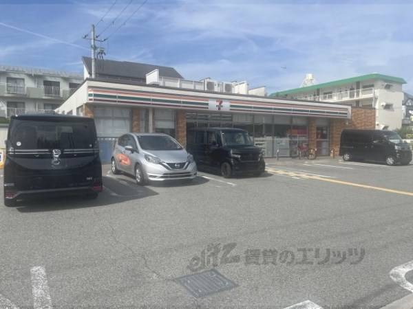 セブンイレブン　伊丹瑞ヶ丘店