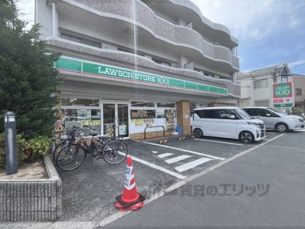 ローソンストア100　伊丹松ヶ丘店